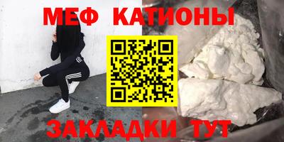 каннабис Конаково