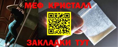 каннабис Конаково