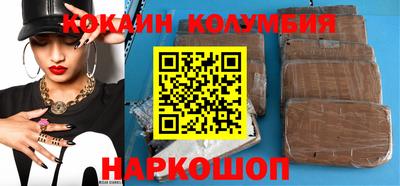 каннабис Конаково