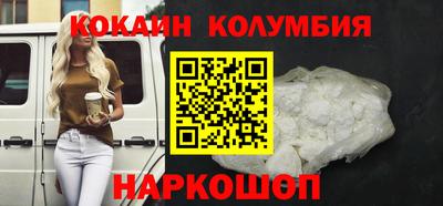 прущая мука Коммунар