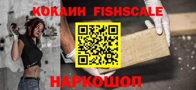 каннабис Конаково