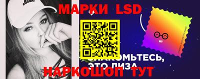 каннабис Конаково