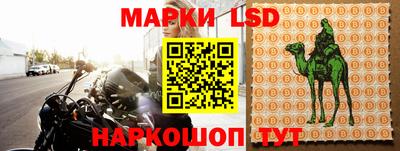 каннабис Конаково