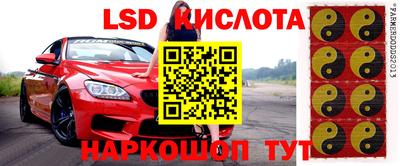 каннабис Конаково