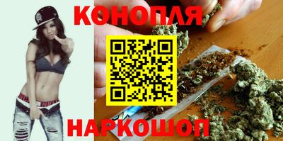 эйфоретик Комсомольск-на-Амуре