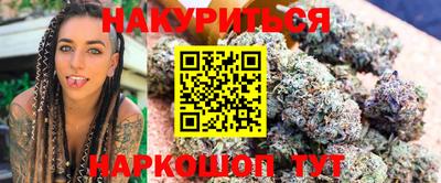 прущая мука Коммунар