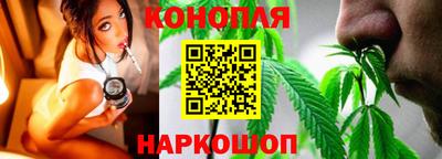 эйфоретик Комсомольск-на-Амуре