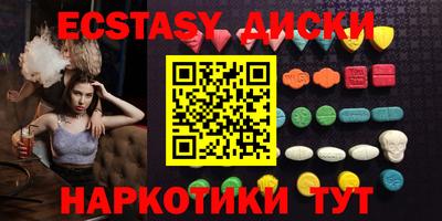 каннабис Конаково