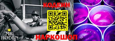 прущая мука Коммунар
