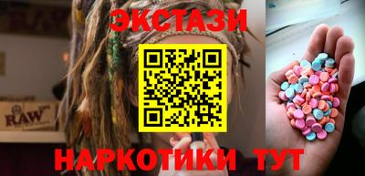 каннабис Конаково