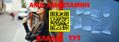 каннабис Конаково