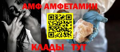 прущая мука Коммунар