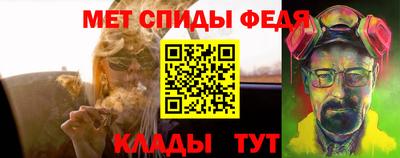 прущая мука Коммунар