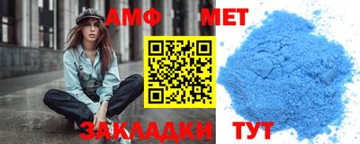 прущая мука Коммунар