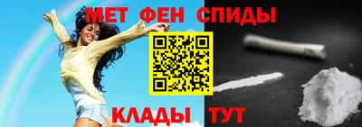 каннабис Конаково