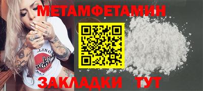 прущая мука Коммунар