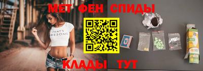 каннабис Конаково