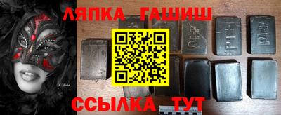 прущая мука Коммунар