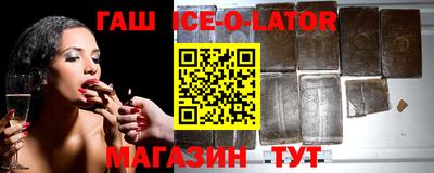 каннабис Конаково