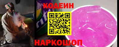 каннабис Конаково